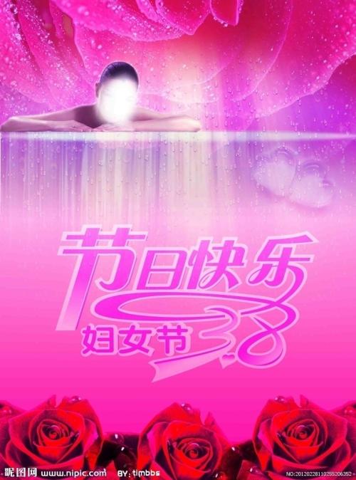 顺丰快递员一定要高中毕业证吗